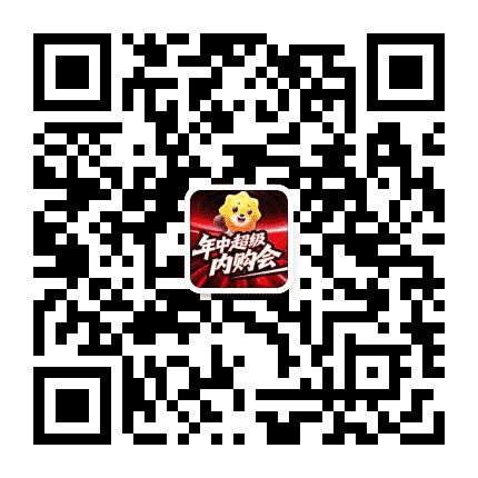 安庆苏宁易购公众号二维码