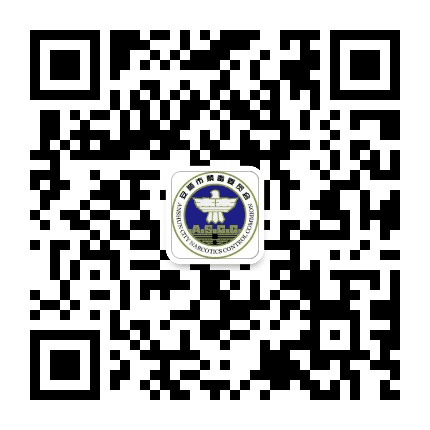安顺禁毒公众号二维码