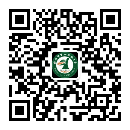 安顺市第一高级中学公众号二维码