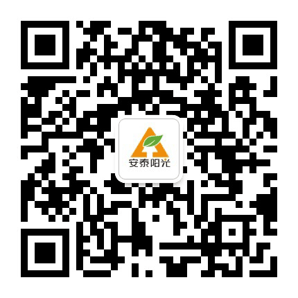 安泰阳光公众号二维码
