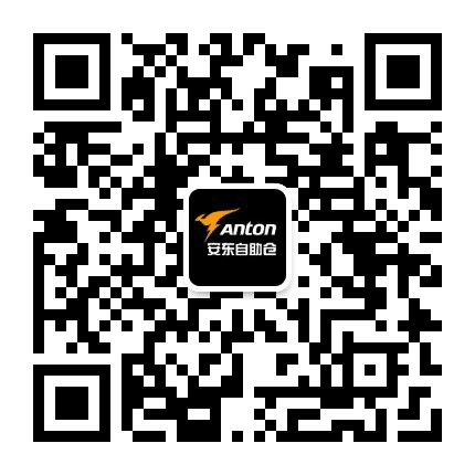 安东易自助仓公众号二维码