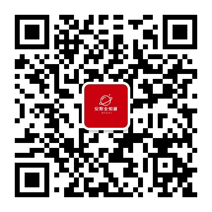 安阳全知道公众号二维码
