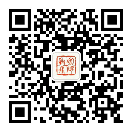 安阳市教育局公众号二维码