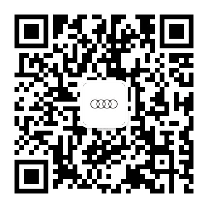 滨州瑞迪奥迪公众号二维码