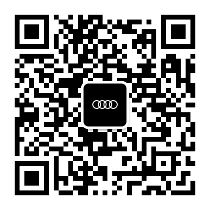 徐州奥览奥迪公众号二维码