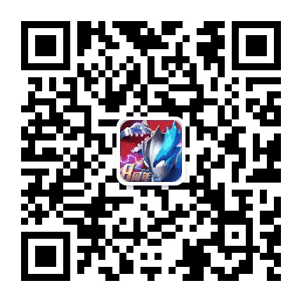 奥特曼系列OL公众号二维码