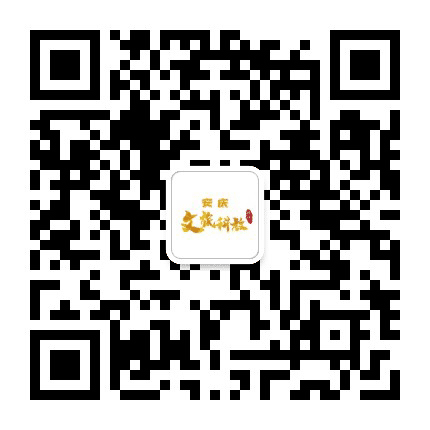 淘最安庆公众号二维码