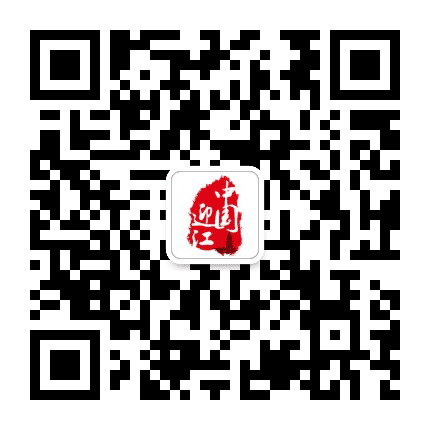迎江区人民政府公众号二维码