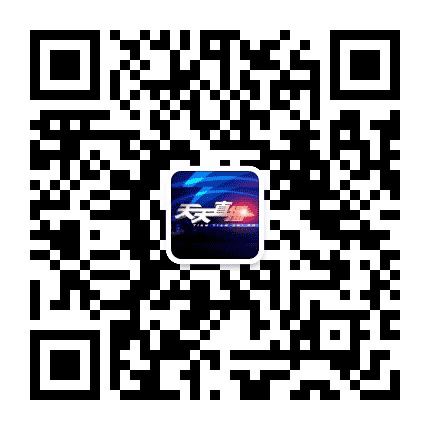 安庆天天直播公众号二维码