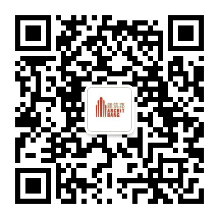建筑邦公众号二维码