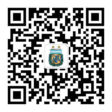 阿根廷足球公众号二维码