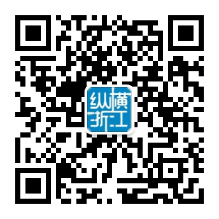 纵横浙江公众号二维码