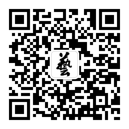 优质艺术生文化课公众号二维码