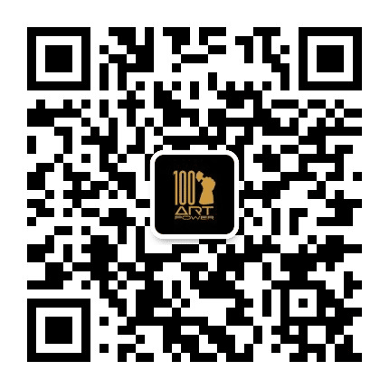 ART POWER 100公众号二维码