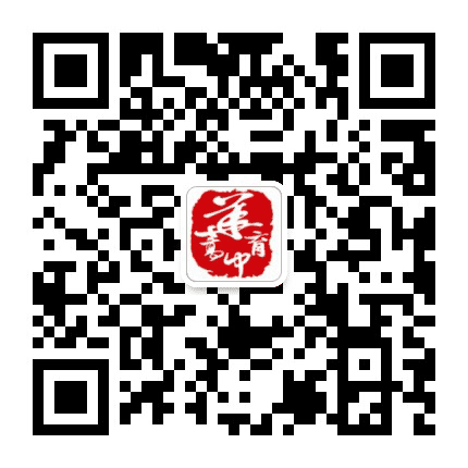 鞍山华育高级中学公众号二维码