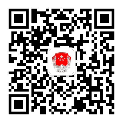 安顺市平坝区司法局公众号二维码