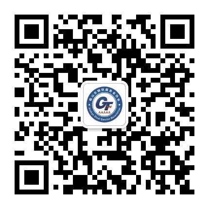 鞍山市钢铁服务业协会公众号二维码