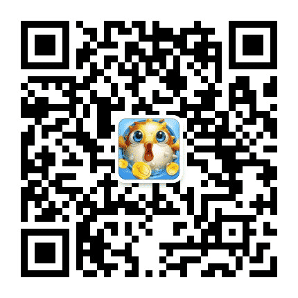 爱上摇钱树捕鱼官方公众号二维码