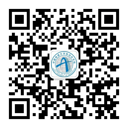 中国地质大学自动化学院公众号二维码