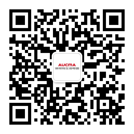 澳柯玛生活电器公众号二维码