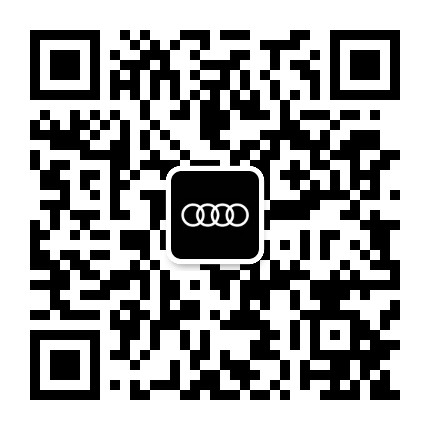 杭州运通和晟奥迪公众号二维码