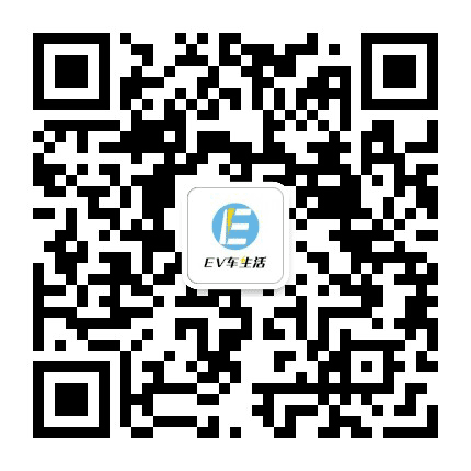 5G汽车联盟公众号二维码