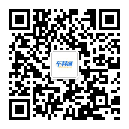 车林通购车之家网公众号二维码
