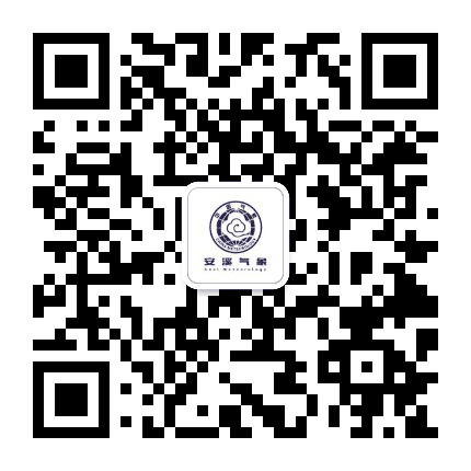 安溪气象公众号二维码