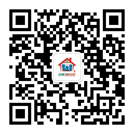 安溪微社区同城网公众号二维码