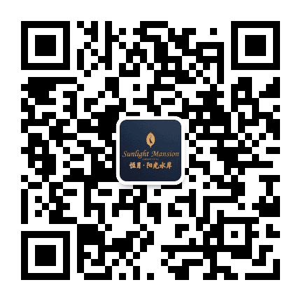 恒口之星阳光水岸公众号二维码