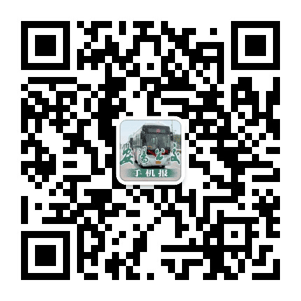 安阳公交公众号二维码