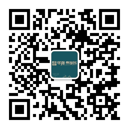 华强东湖城公众号二维码