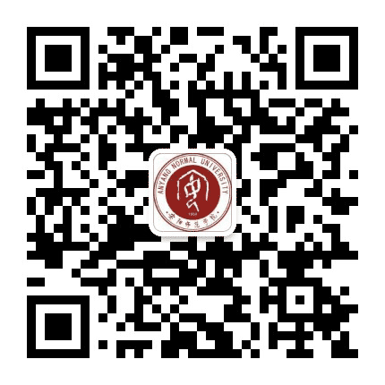 安阳师范学院公众号二维码
