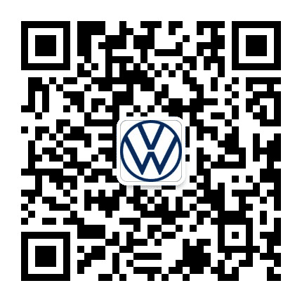 安阳世达一汽大众公众号二维码