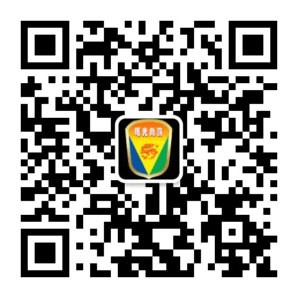 安阳市曙光学校学区公众号二维码