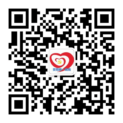 安阳统一战线公众号二维码