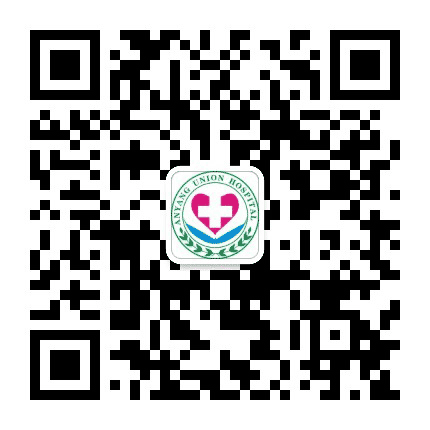 安阳协和医院公众号二维码