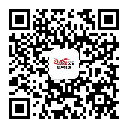 安阳信息网房产楼市公众号二维码