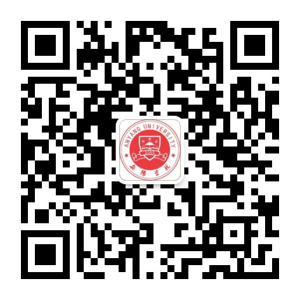 安阳学院公众号二维码