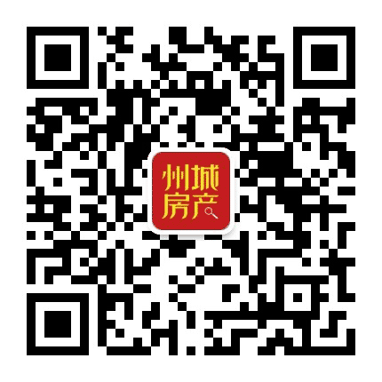 州城房产公众号二维码