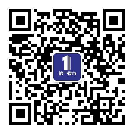 第一楼市公众号二维码