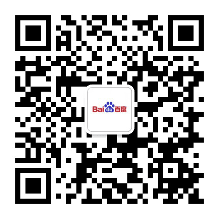 百度公众号二维码