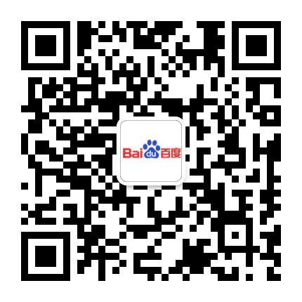 百度搜索公众号二维码