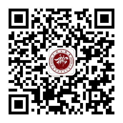 平阳白鹤拳公众号二维码