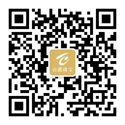 茨坝百爵珠宝公众号二维码