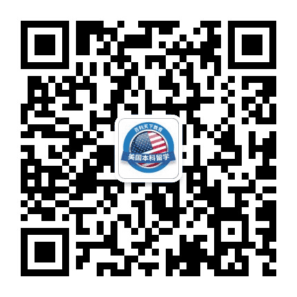 百利天下美国本科留学公众号二维码