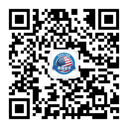 百利天下美国留学公众号二维码