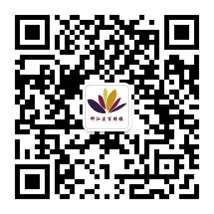 柳江区百朋镇公众号二维码