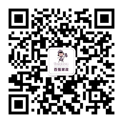 百强家政月嫂部公众号二维码