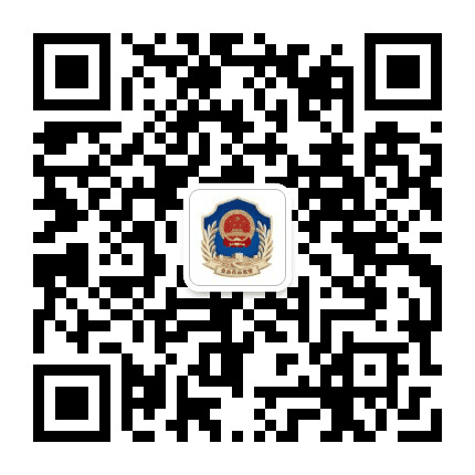 百色食药监管公众号二维码